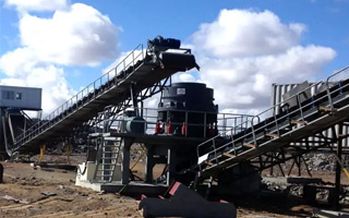 圓錐破碎機(jī)在鐵礦選礦生產(chǎn)線中的應(yīng)用