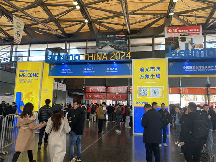 美礦航騰亮相 2024 上海寶馬展，助力礦業智能化升級